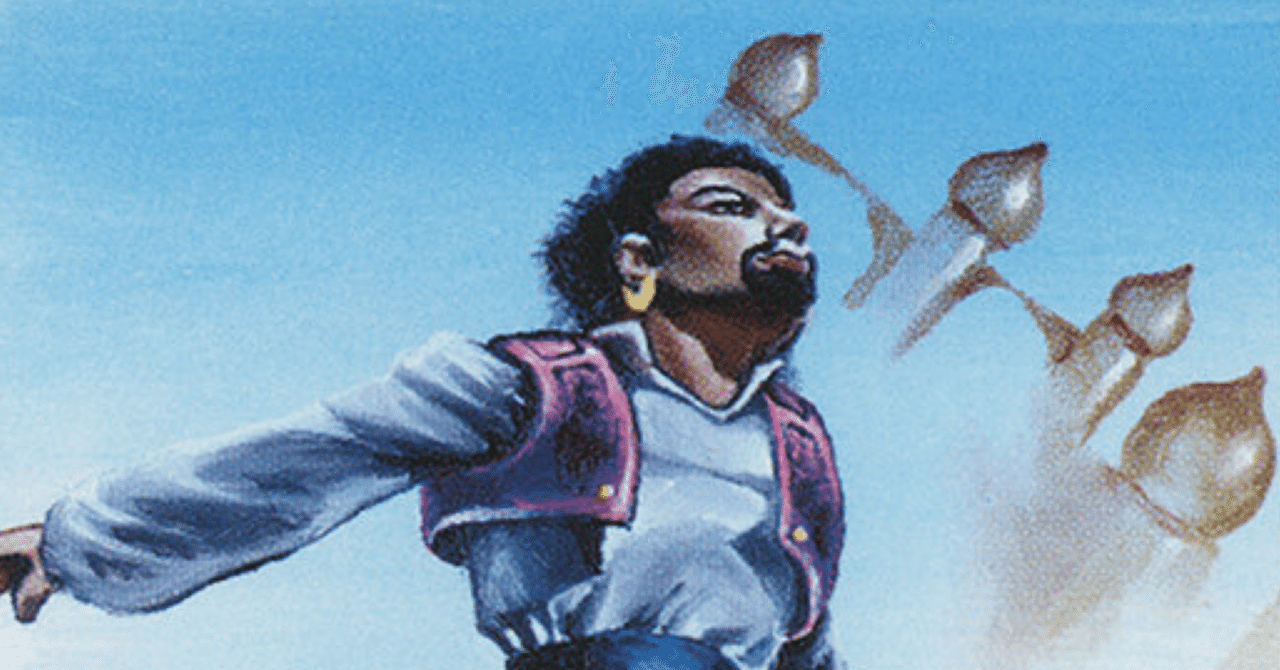 基本土地のこだわりについて語ってみた｜しょ〜た（N）-Yamaro