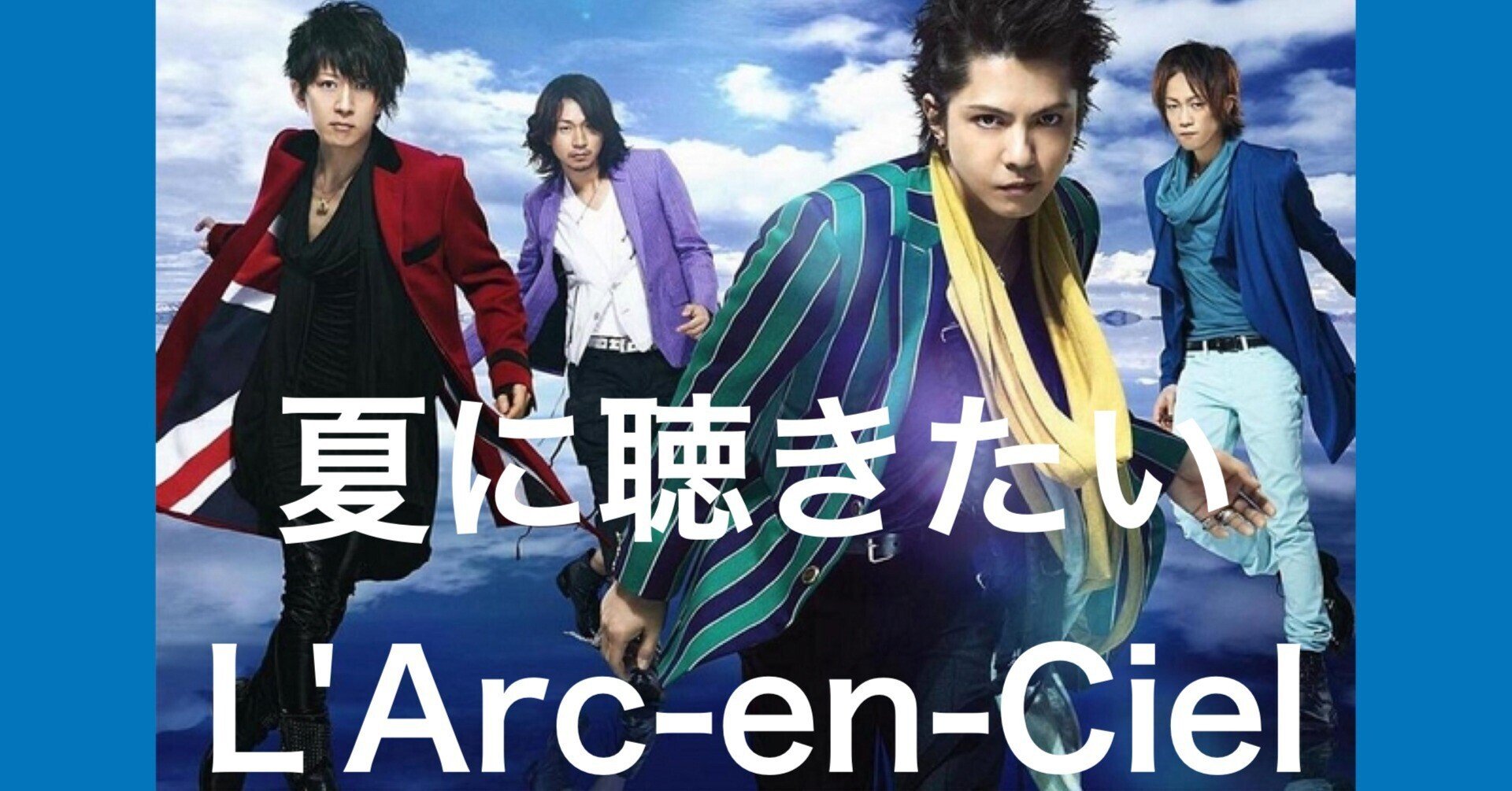 ラルク L'Arc～en～Ciel ラルクアンシエル Blu-ray BOX Blu－ray（CD