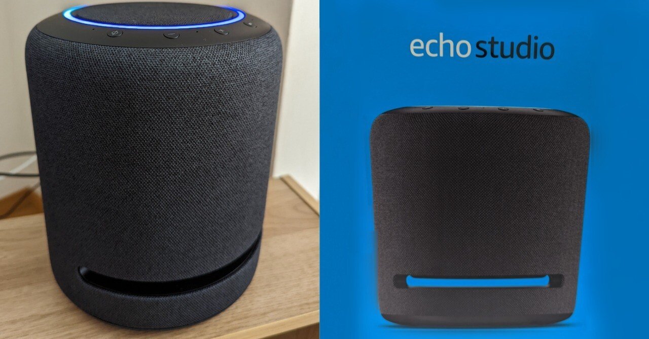 Echo Studio 2台セット Amazon echo Studio 2個セット