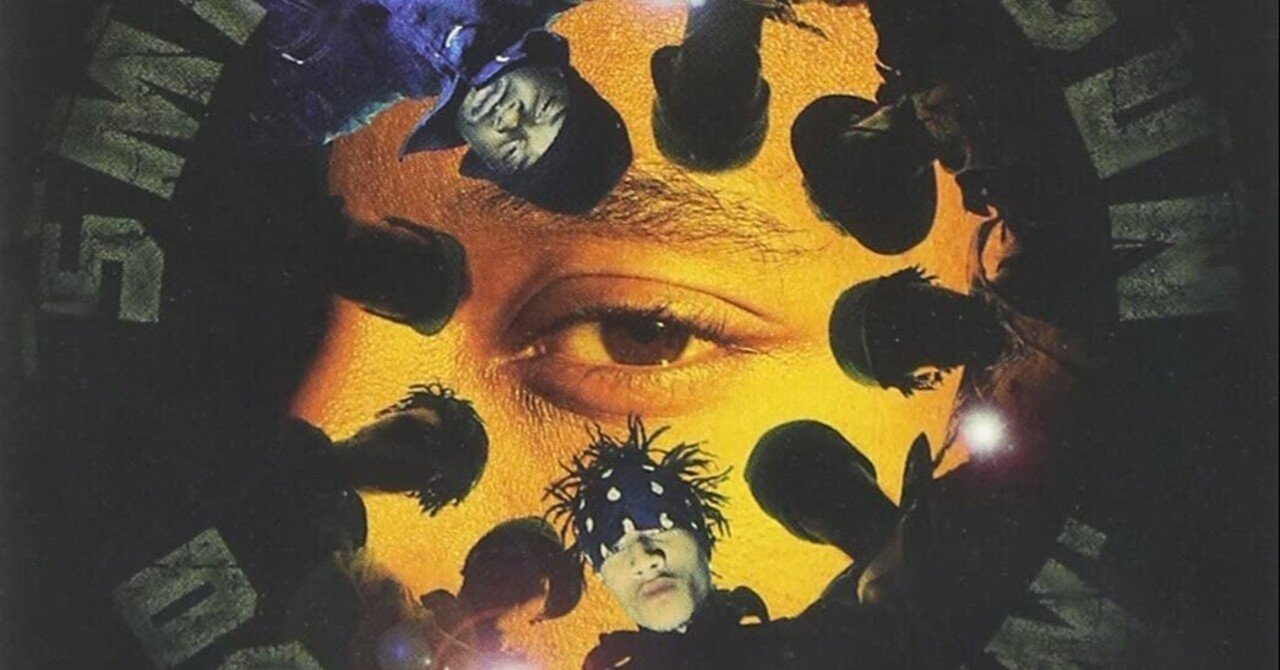 Smif-N-Wessun : Dah Shinin'｜hsysblog