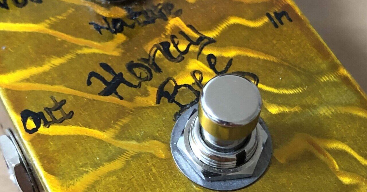 機材のこと】BJFE Honey Bee Overdrive｜ふらんく