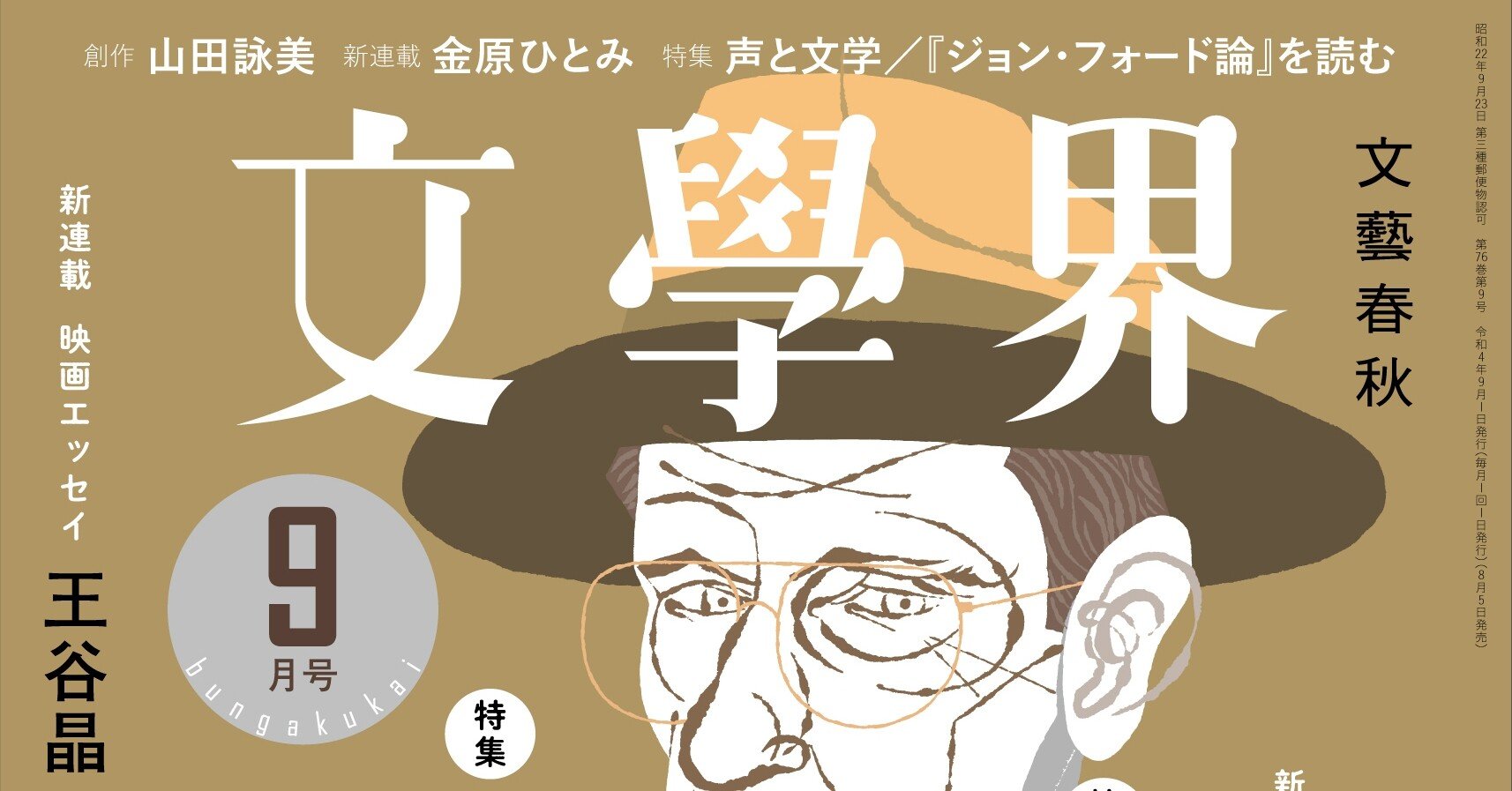 0dea3a5947fb61aeaab820fe5e8924