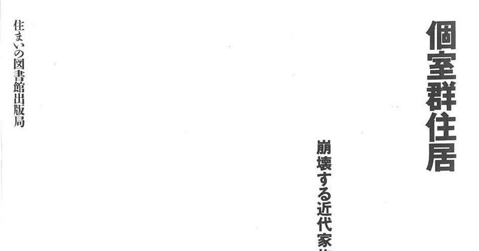 0f80f0fd0c3be19f8c058488bee90e