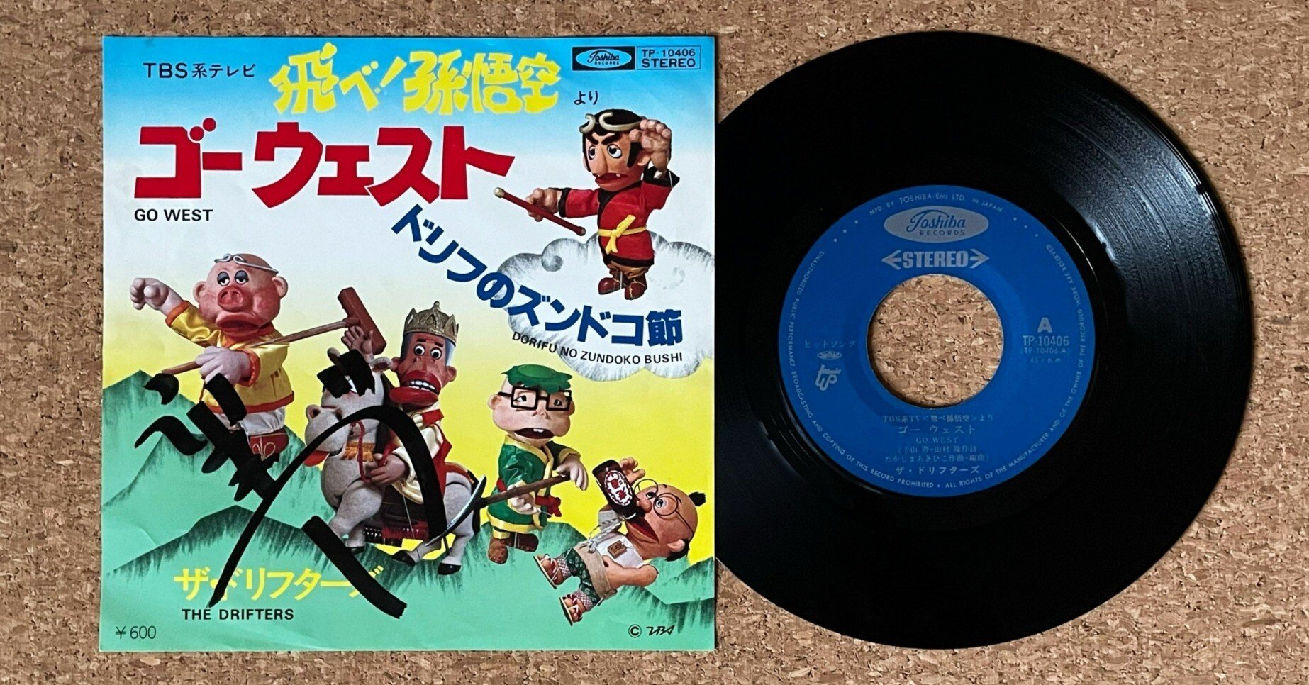 0d9398a77b2c769e8917d398d10925