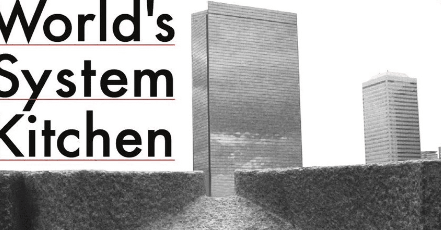 窮鼠は猫の威を借るか｜かなりでかい猫