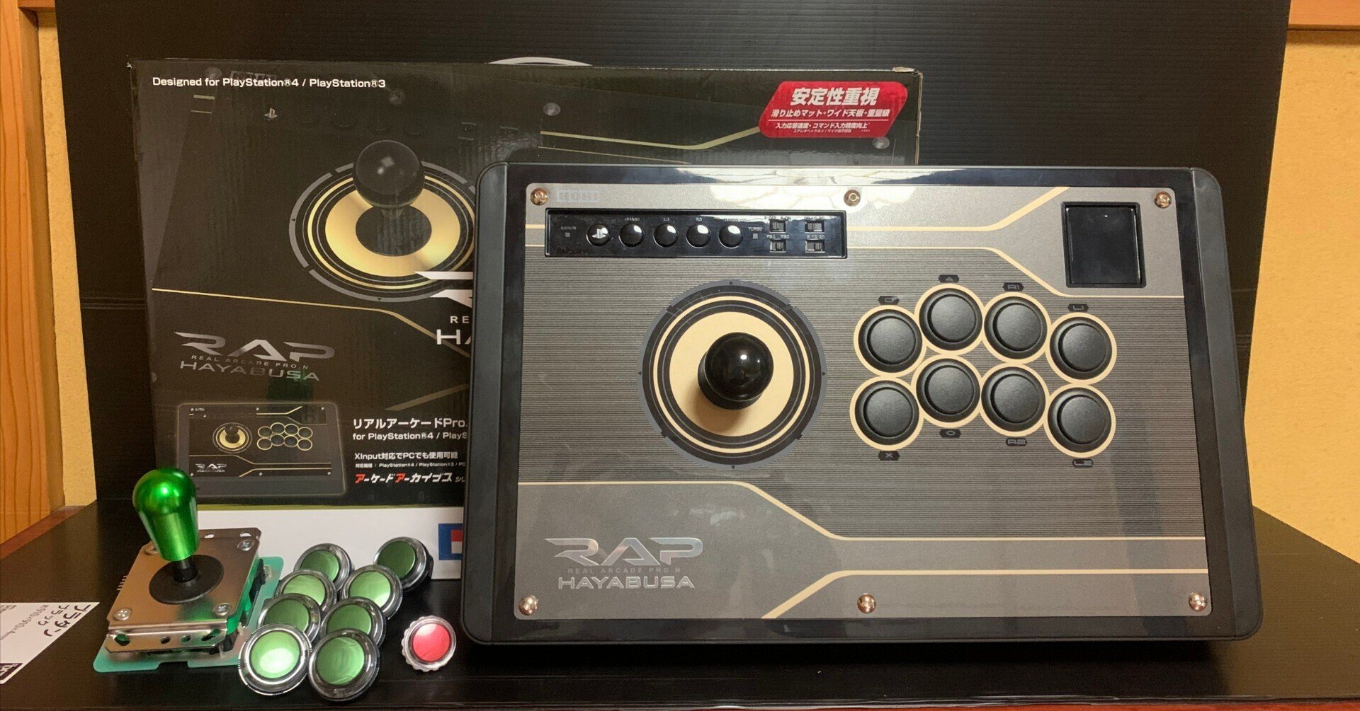 アケコンをカスタムした話⑤～『RAP.N HAYABUSA』（セイミツ）編