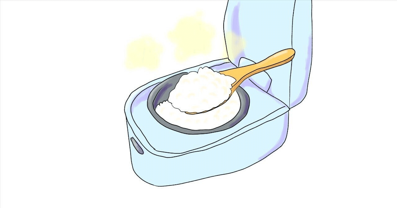 炊飯器の内釜が割れた｜チャップ