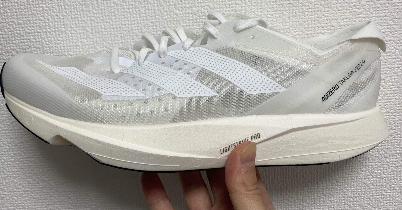 adidas takumisen(タクミセン)8&9レビュー｜Yoshihiro Nishimura