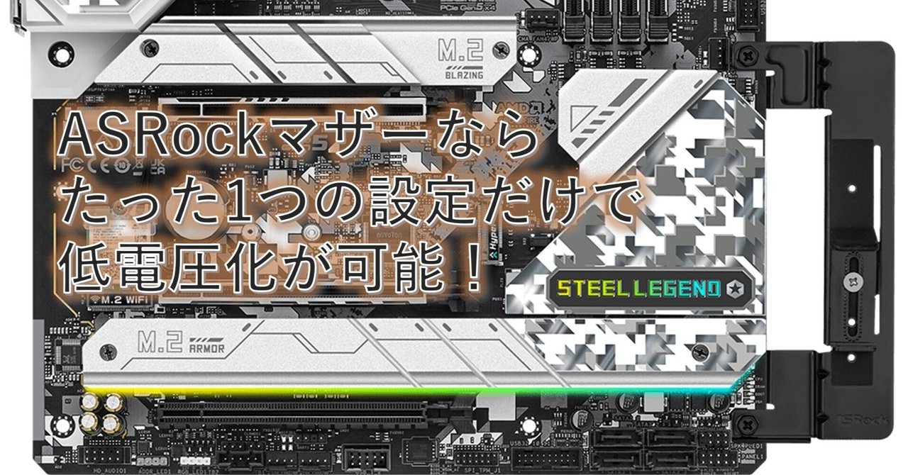 Corei7-13700K + H670マザボ + 32GB(16×2) メモリ Corei7-13700K +