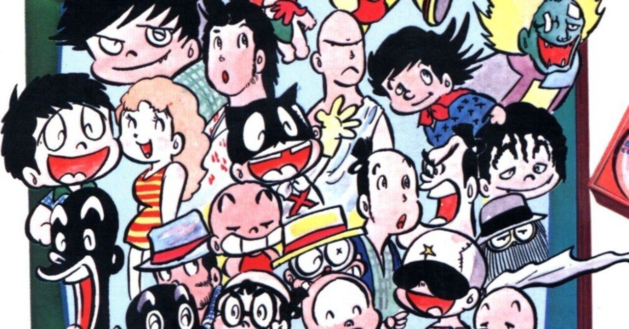 私が過去に読んでる【ジョージ秋山】の漫画の中で、好きな〈長編〉と