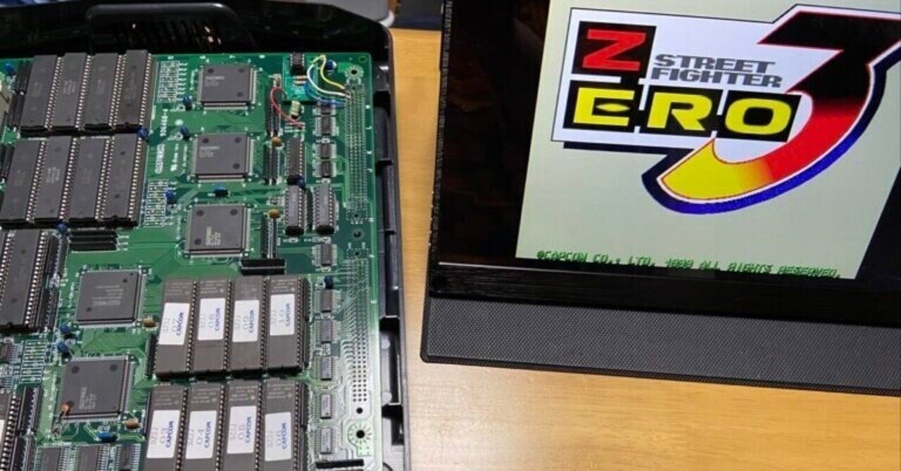 CPicS2」を使ってカプコンのアーケードゲーム基板「CPS2」を電池レス化