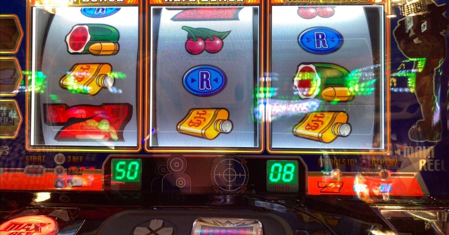 パチスロ ハードボイルドを設定判別しよう！｜なんこつ