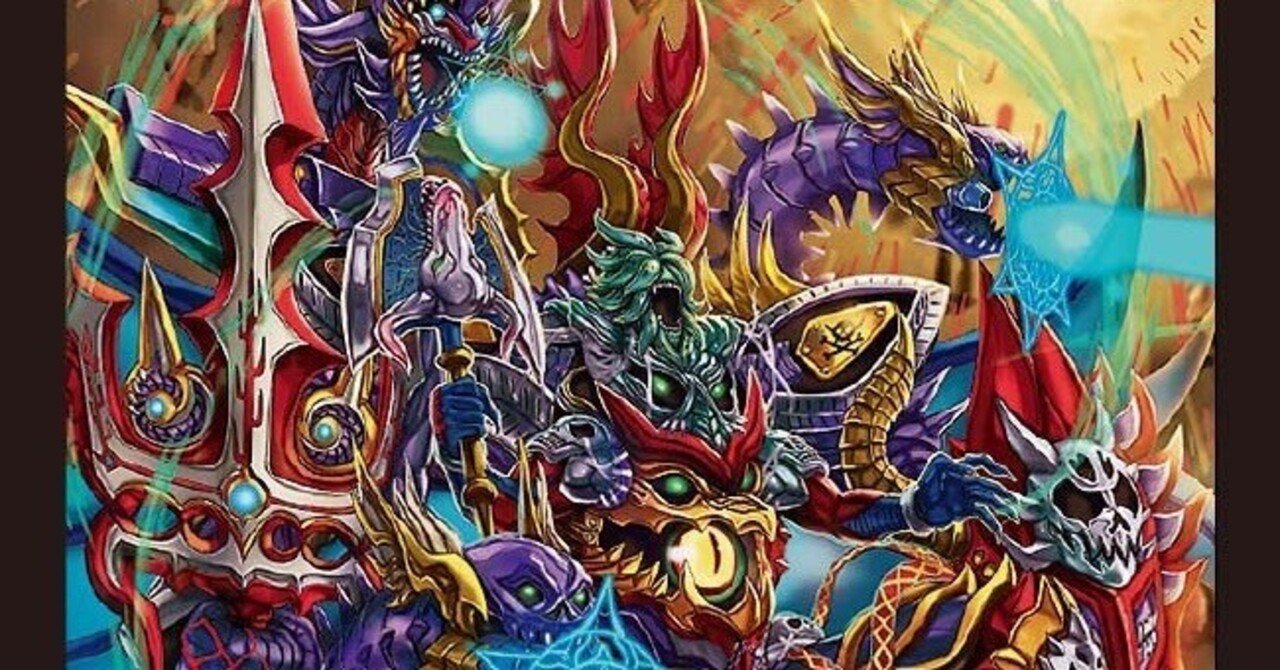 新デッキ】アナ獰猛キーナリー｜のすけ