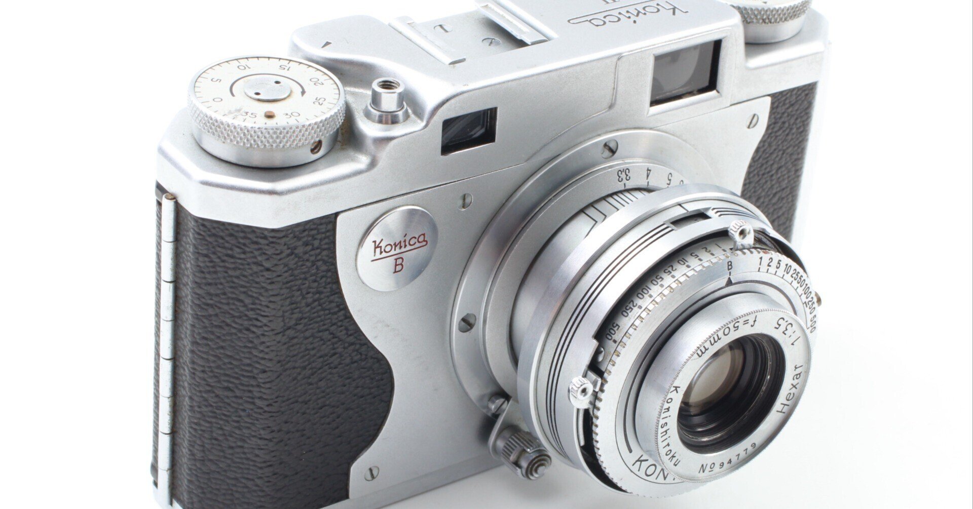 Konica IIシリーズの分解｜フィルムカメラ修理のアクアカメラ