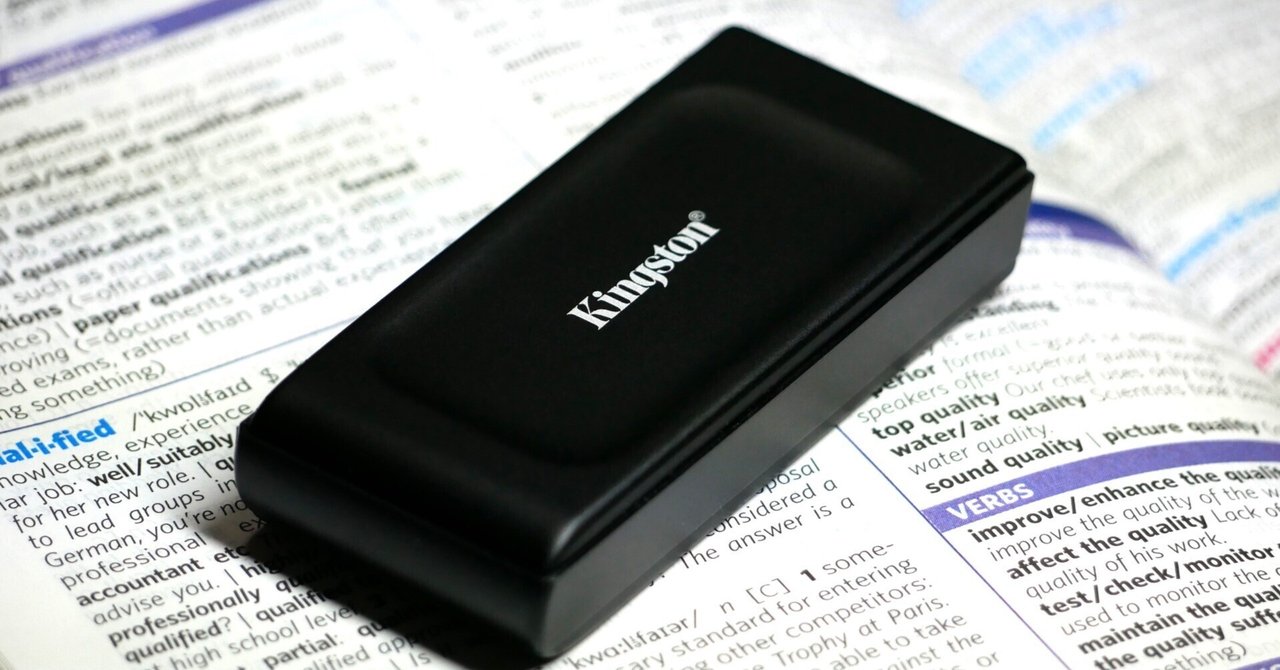 Legacy Mac mini: 外付け SSD で Mac mini Late 2014 を快速化