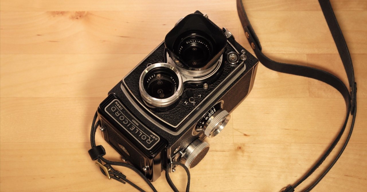 はじめてのフィルムカメラは二眼レフ｜kamo