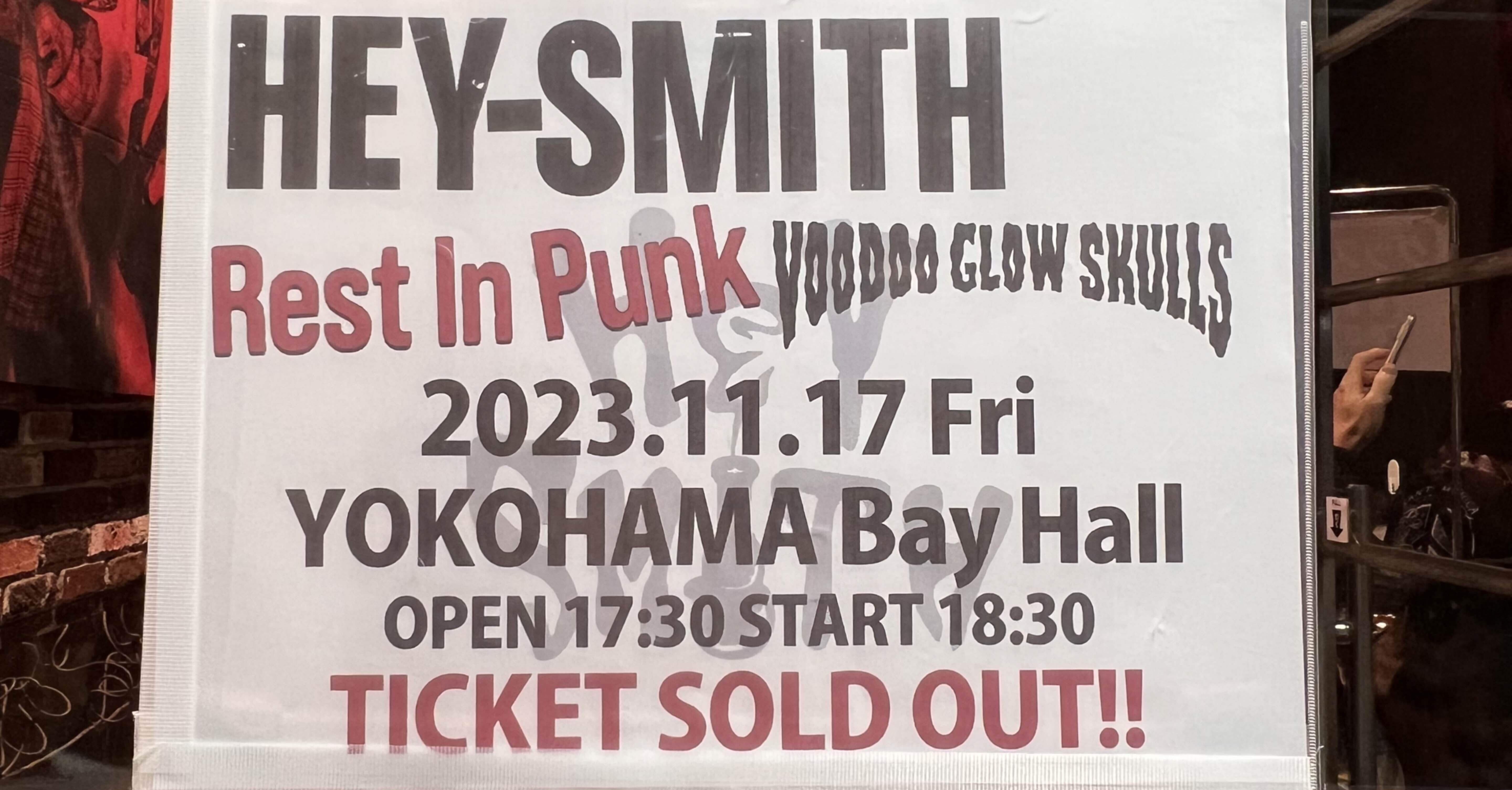 HEY-SMITH Rest In Punk サイン入り特製ボックス HEY-SMITH Rest In