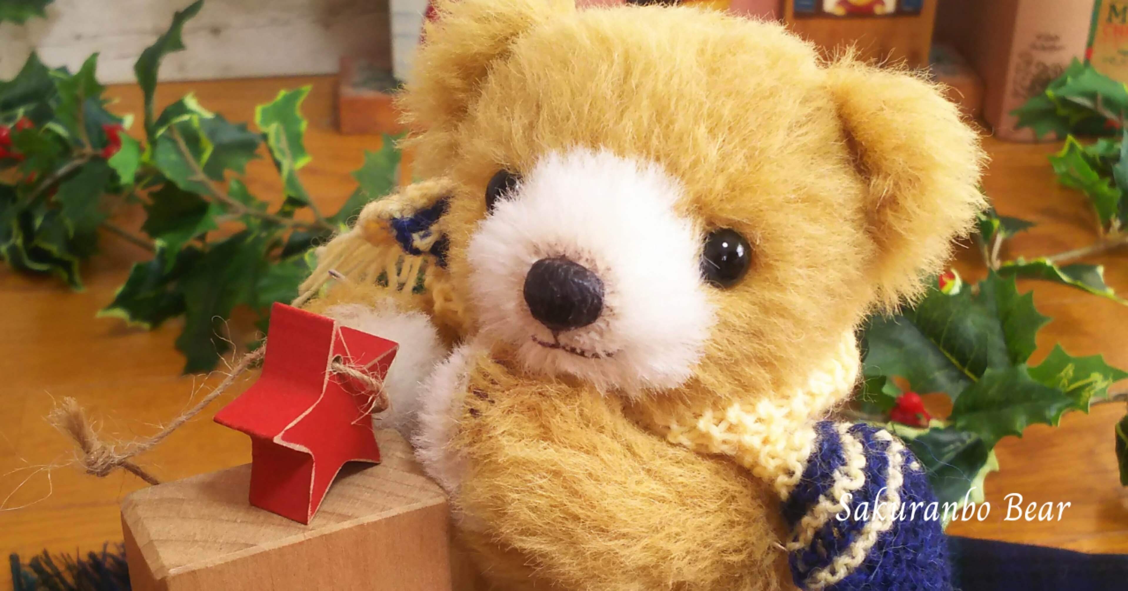 こんにちは！テディベア作家です｜あゆ＊テディベア作家