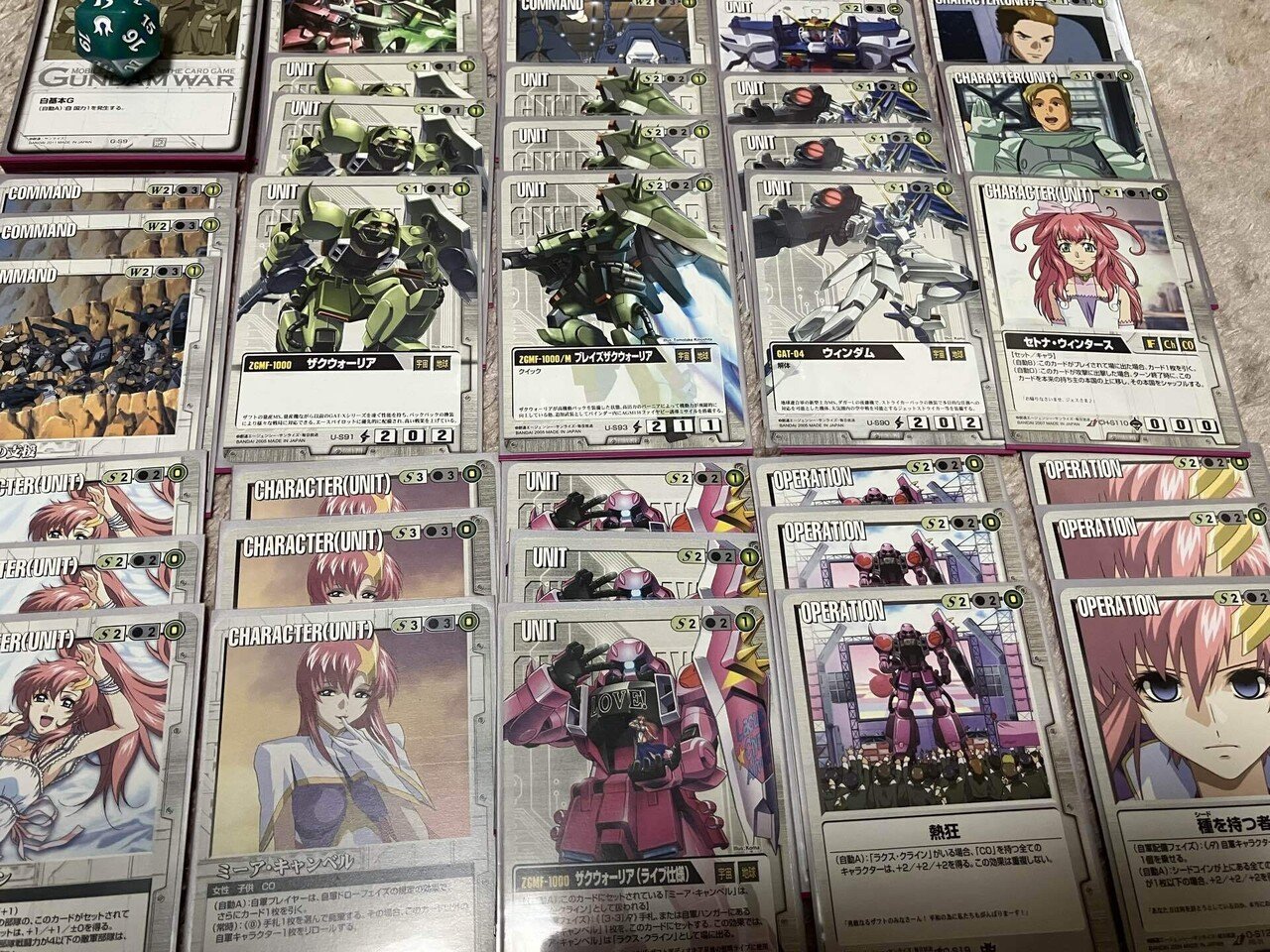 24年4月7日ガンダムウォー TCGフリマ販売デッキリスト（最終更新