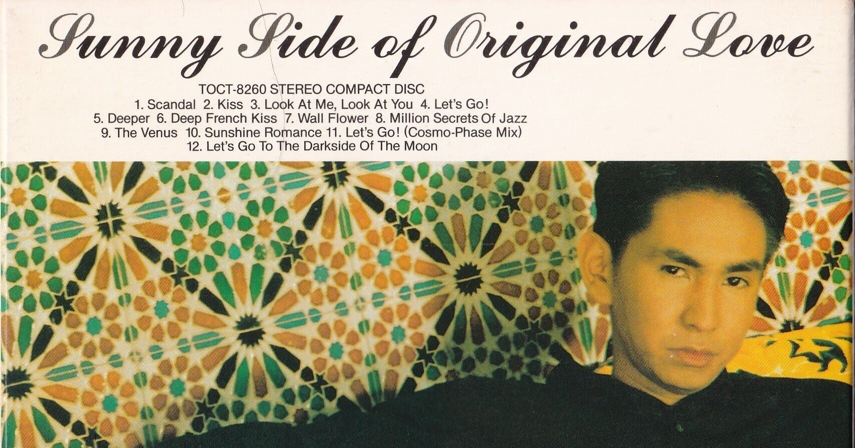 オリジナル・ラヴ CD SUNNY SIDE OF ORIGINAL LOVE ベスト アルバム