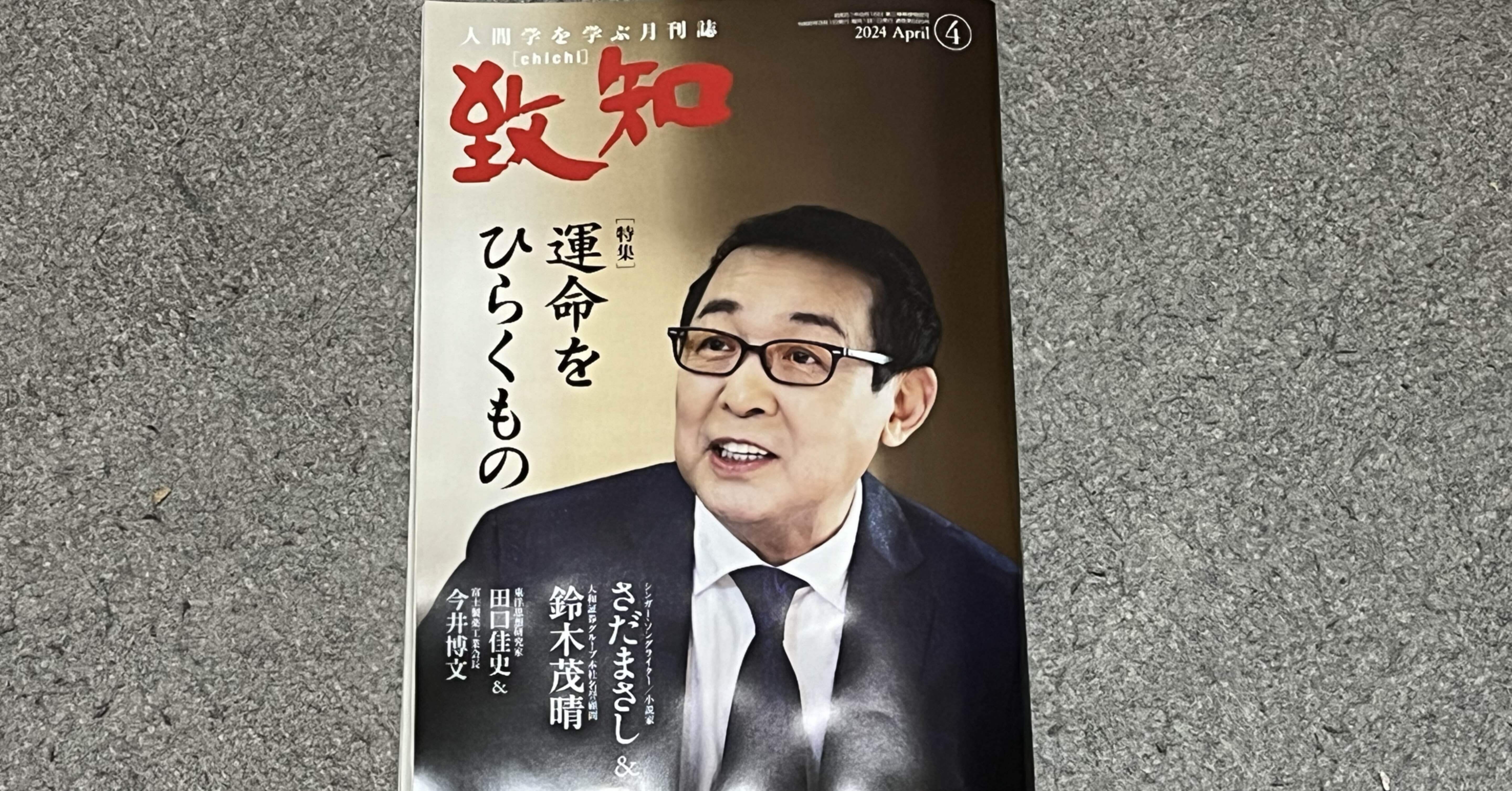 71e3c4f9d41fa51cef63626588078f