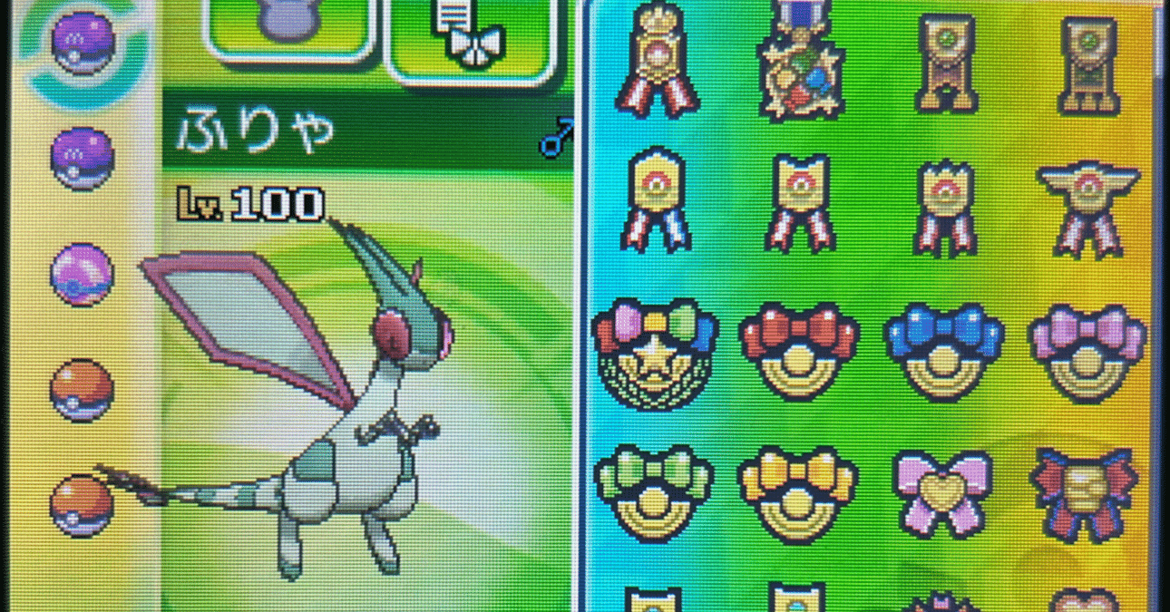 c6165f946f16e4ff6c4419c4fe75af