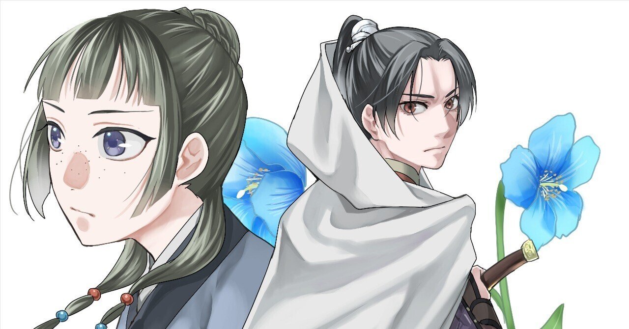 薬屋のひとりごと~猫猫の後宮謎解き手帳~』18巻発売｜倉田三ノ路