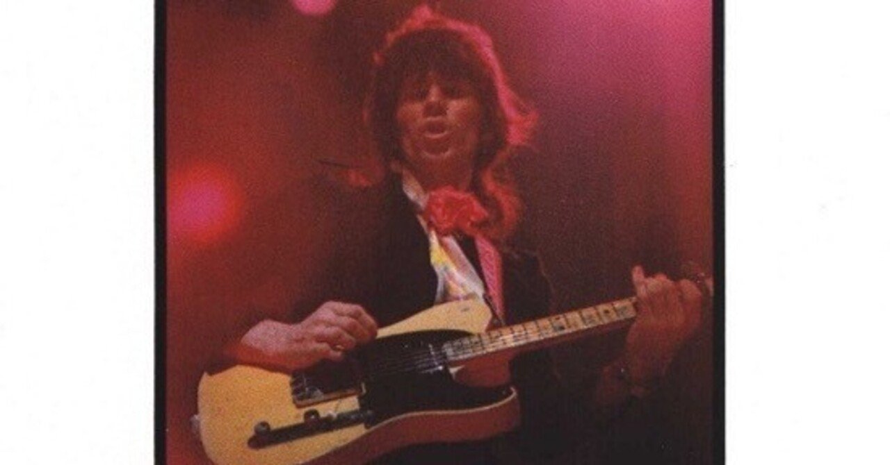 Brussels Affair」 ローリング・ストーンズ｜Gorilla 13