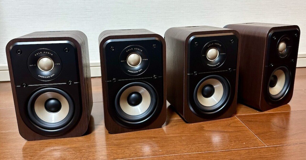 フロントとサラウンドスピーカーにPOLK AUDIO ES10を導入！【音響環境