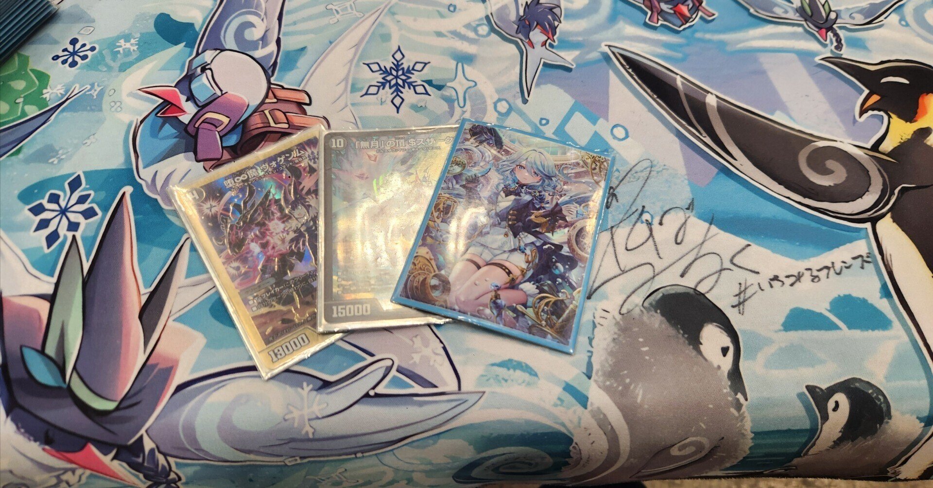 GP使用デッキ]青黒魔導具リペアの解説記事｜イリヤ