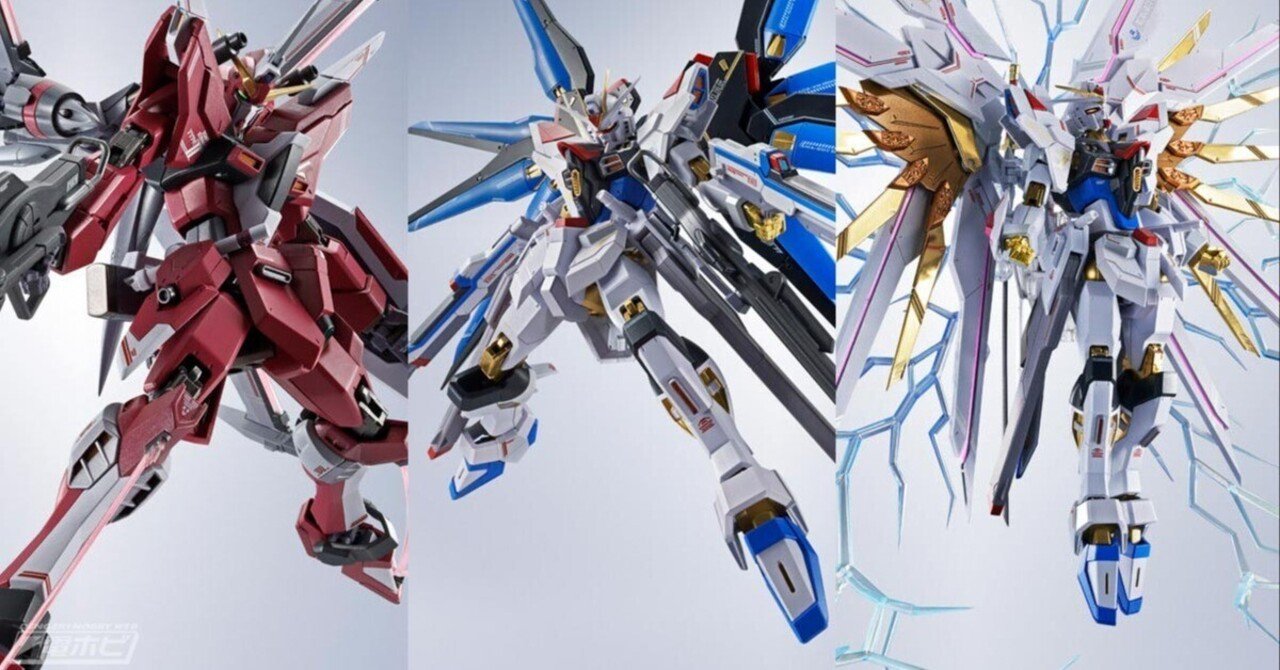 SEED FREEDOM』METAL ROBOT魂 ストライクフリーダムガンダム弐式