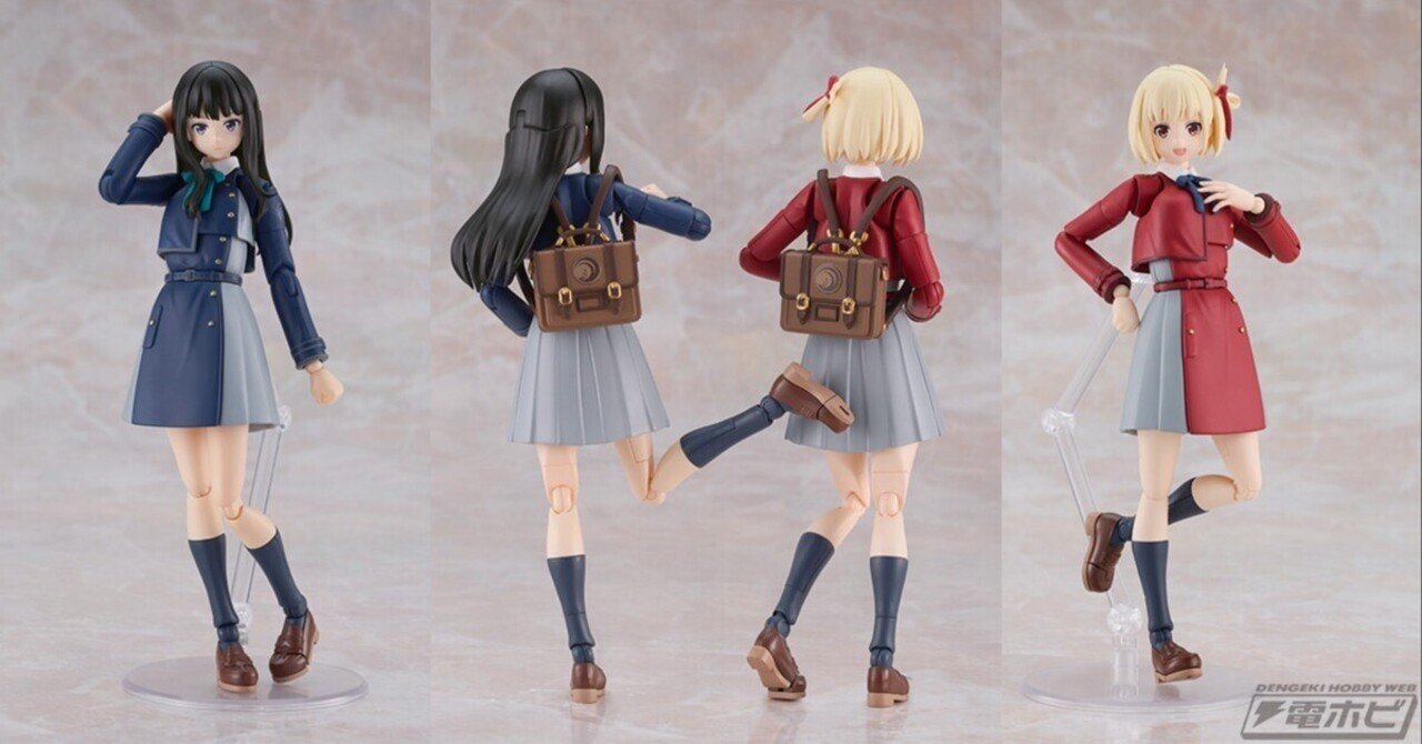 TVアニメ『リコリス・リコイル』より錦木千束＆井ノ上たきながPLAMATEA