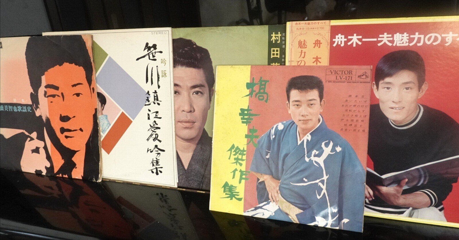 昭和レトロ 思い出の戦時歌謡集 レコード3枚入り EPレコード 9枚セット