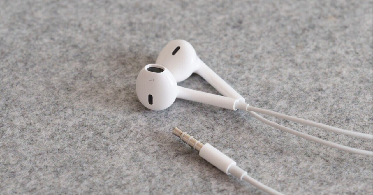 iPhone純正の有線イヤホンはどこで買える？コンビニに売ってる？｜Kazuya