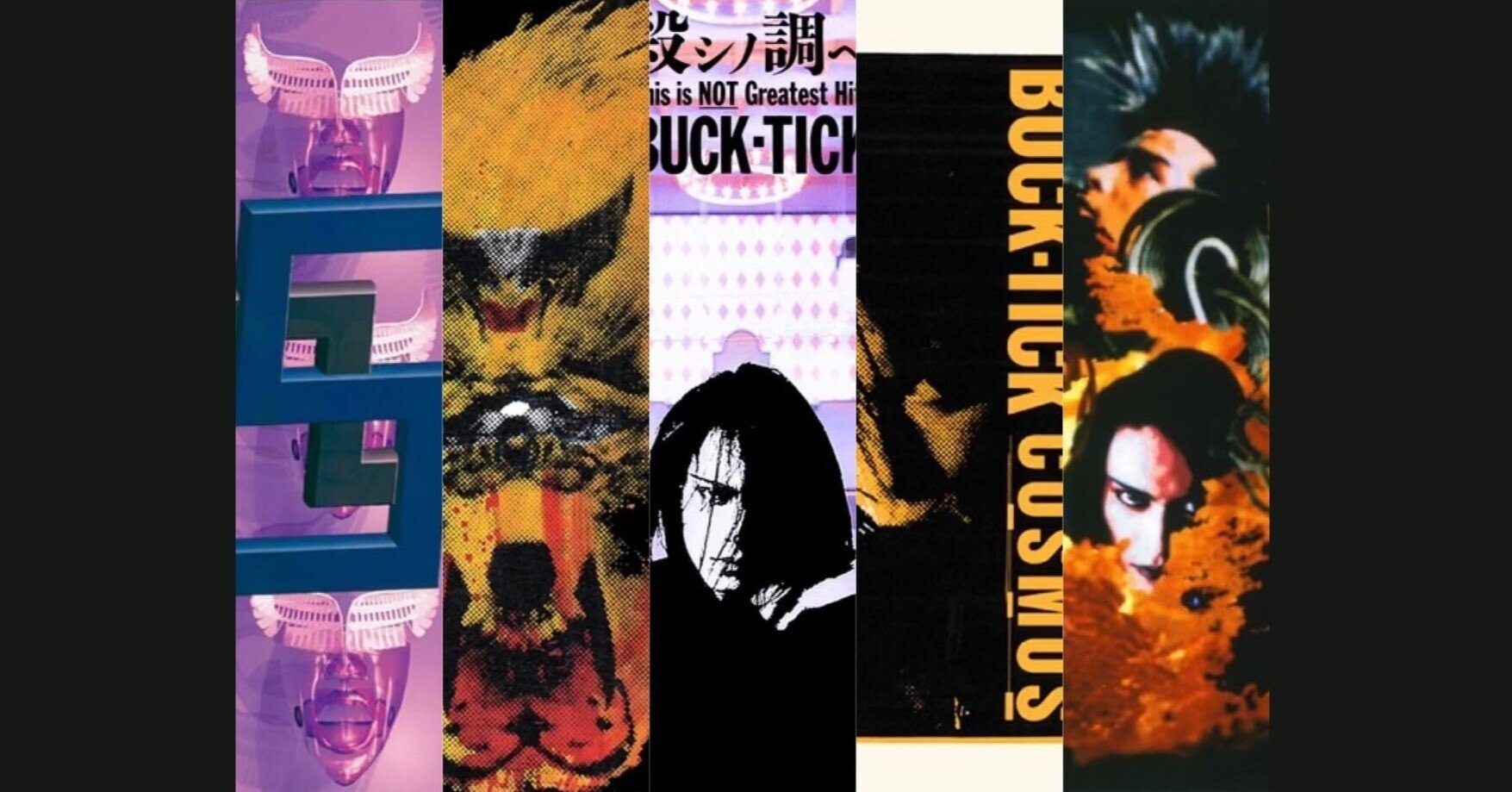 BUCK-TICK 全オリジナルアルバムレビュー【2】1991～1996｜のまたろ