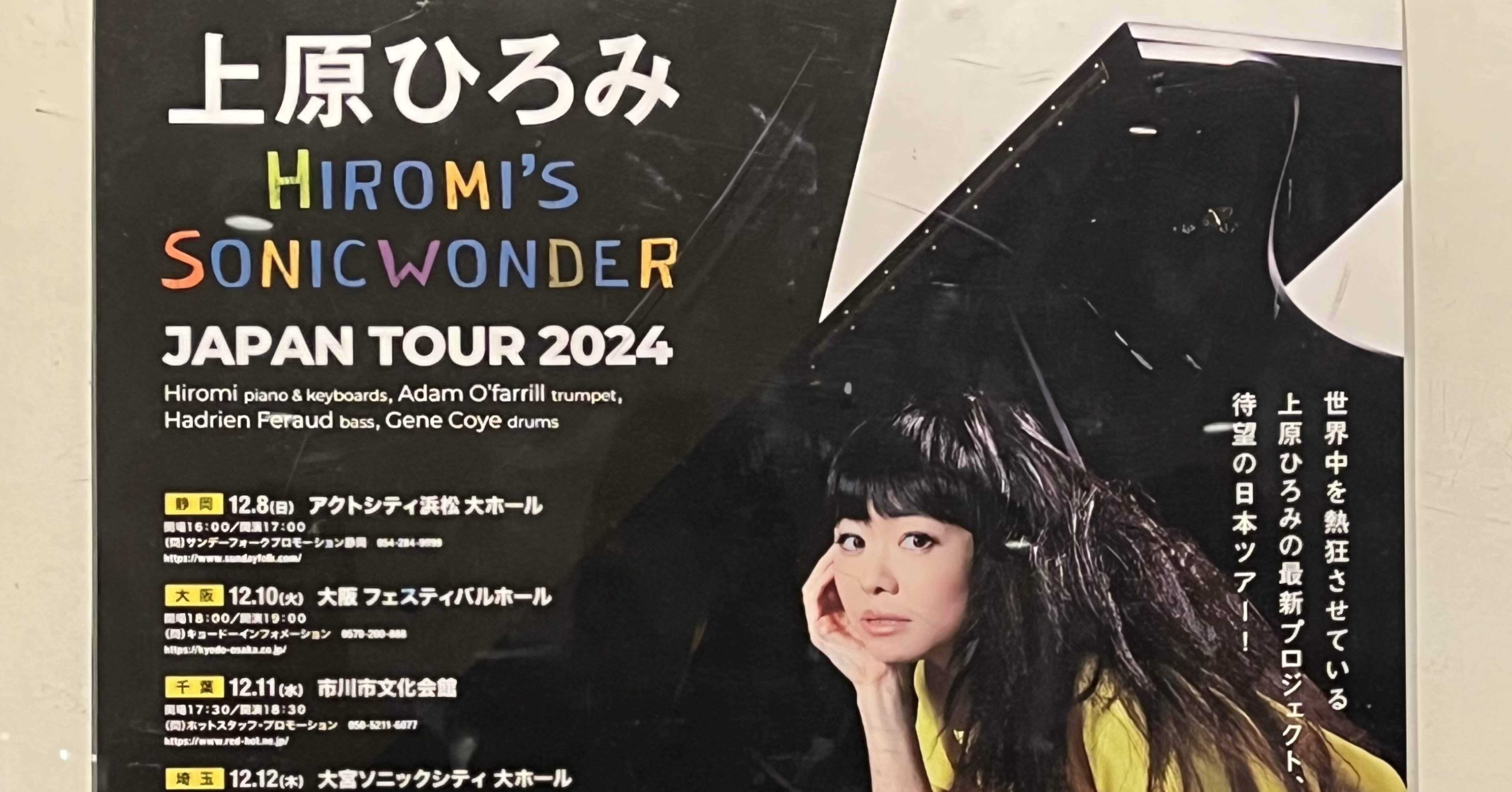 1c79885f8e82038e303dbfc9cb9ba1