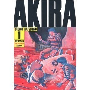 僕の好きな漫画7「AKIRA」｜佐藤秀峰