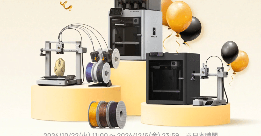 3af56c52eceab88d83fee24e9be425