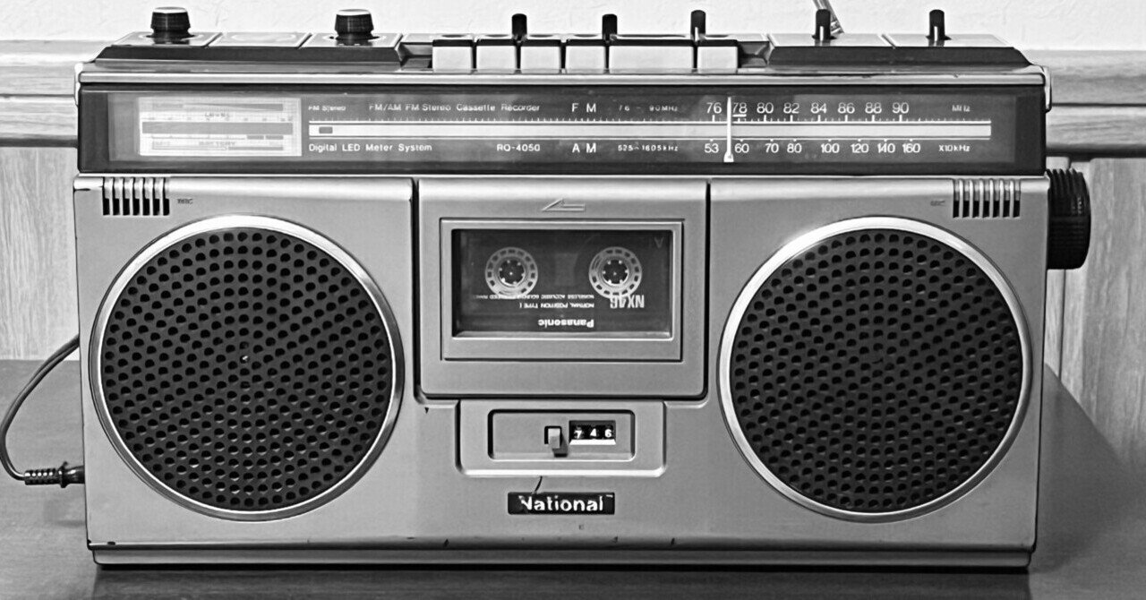 懐かしの'70～'80年代ナショナル製ラジカセRQ-4050｜J