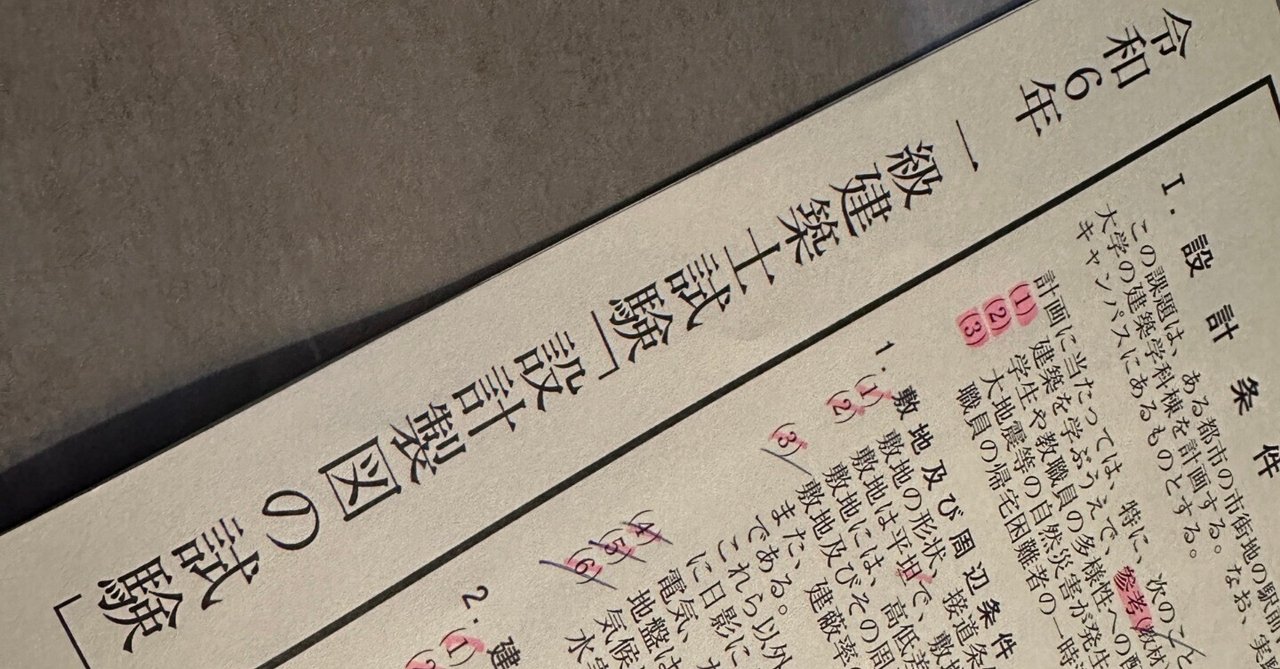 家庭教師ランナー テキスト 全学年 国、数、英 家庭教師ランナー