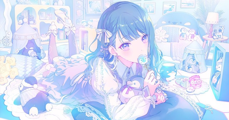 プロセカ フェス限 - 桐谷遥｜もものかんづめ｜note