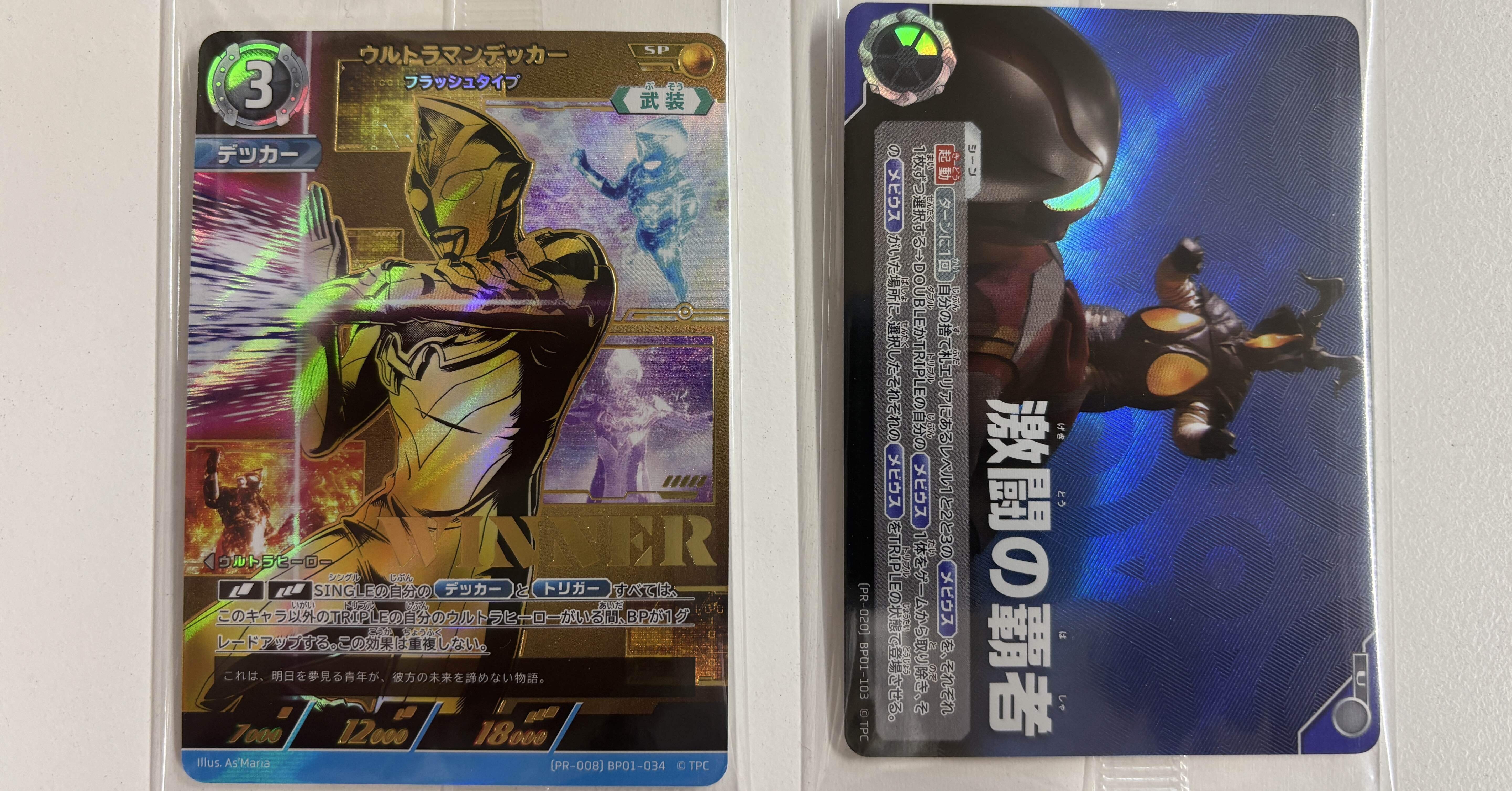 86c50dae082bf5bd5cad4410f9ebb8