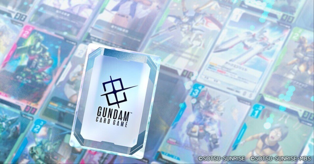 ガンダムカードゲーム】緑白《突破》デッキ【GCG】｜abel