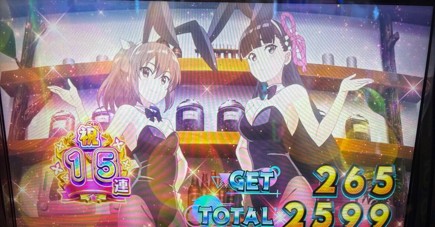 スマスロ 防振り(痛いのは嫌なので防御力に極振りしたいと思います