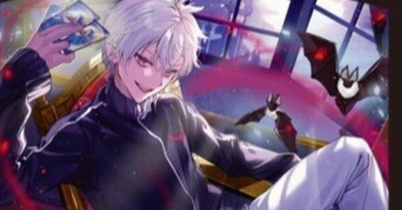 刹那の絆」は絶妙にハマらないよなぁ｜[万頼社]兎子 -toutu-