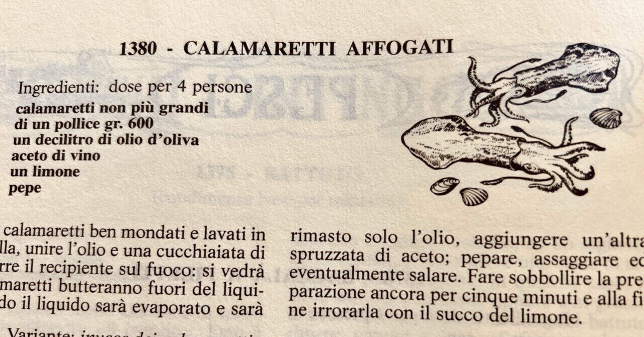 LE RICETTE REGIONALI ITALIANE - 2025-01｜LE RICETTE REGIONALI