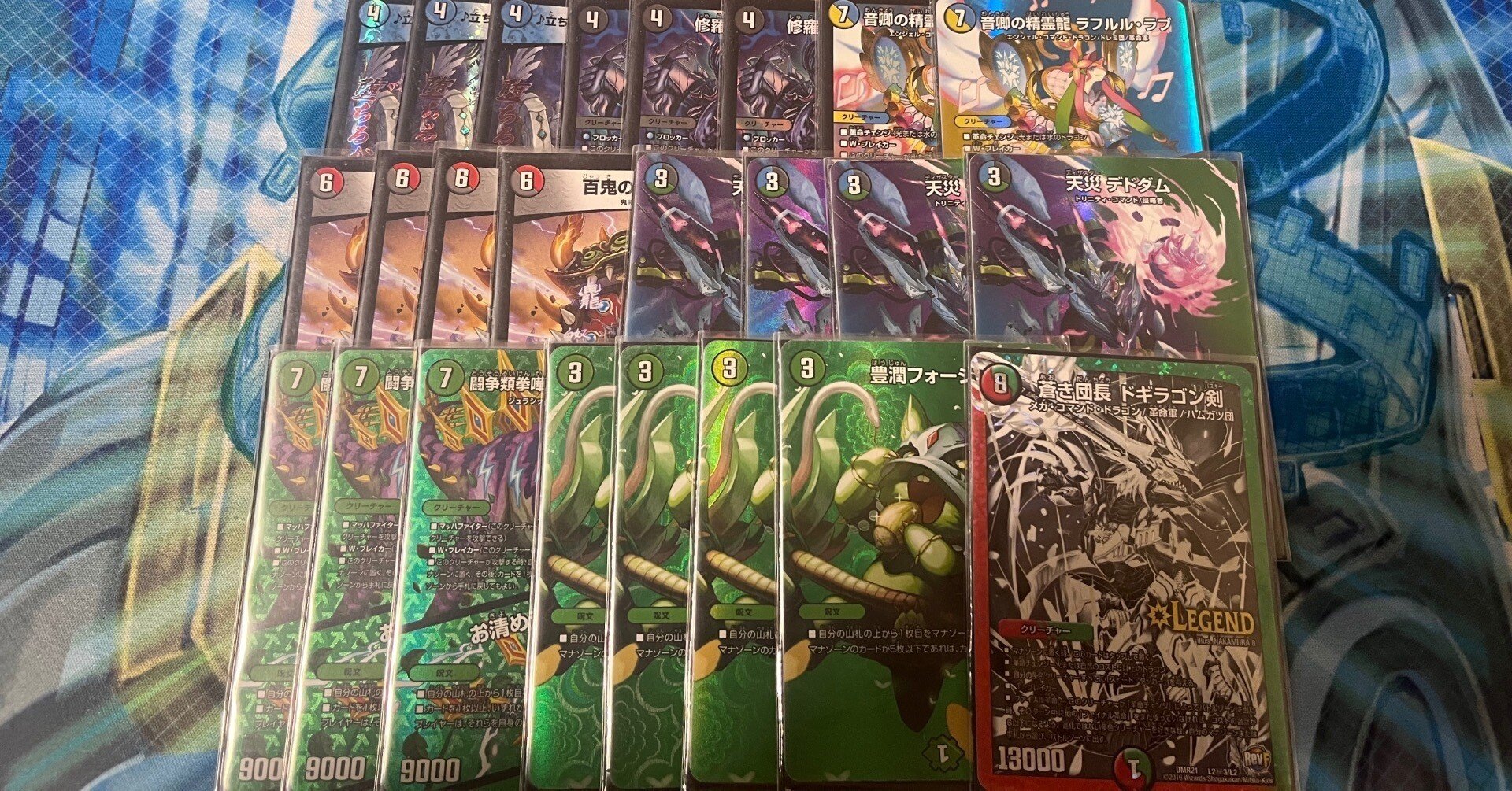 3bb8c83706adea372c3a0356b442b5