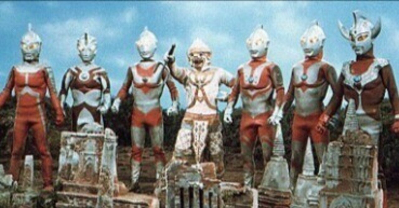 カルトムービー？とんでもない！! 隠れた名作映画｢ウルトラ6兄弟VS怪獣
