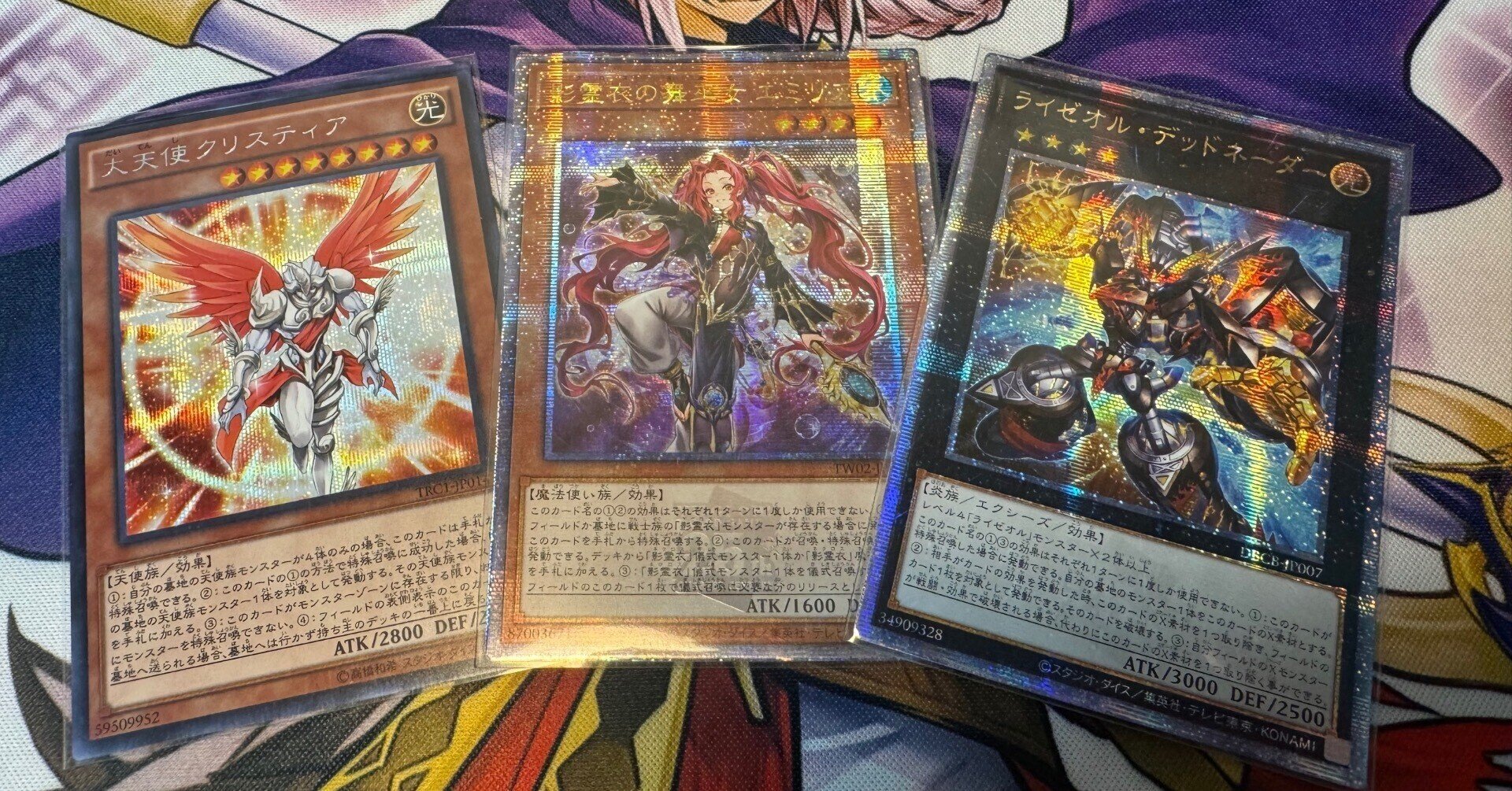 遊戯王】影霊衣(ライゼオル+クリスティア型)のメモ｜たつを