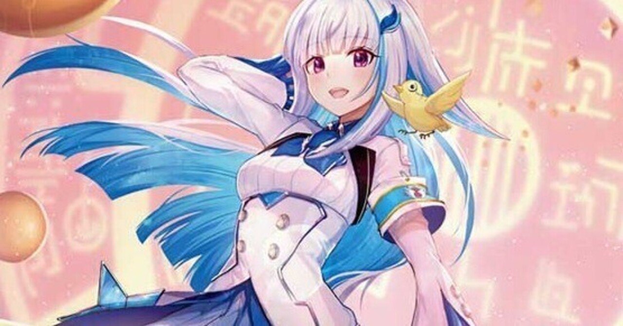 全文無料】青白リゼ天門｜かいと